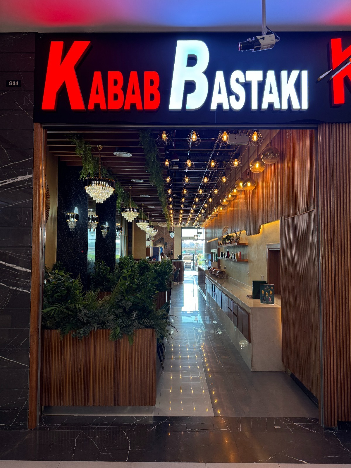 Kabab Bastaki